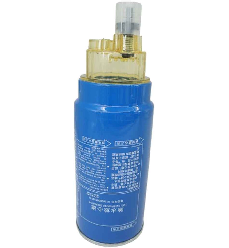Water Separator F
