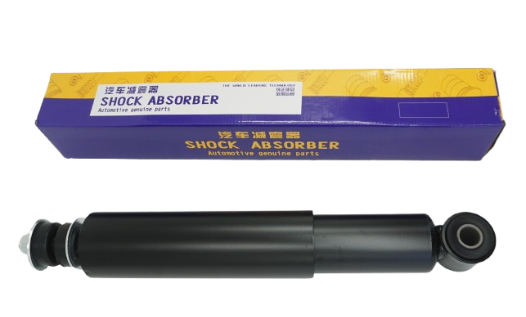 Axle Shock Absorber RE