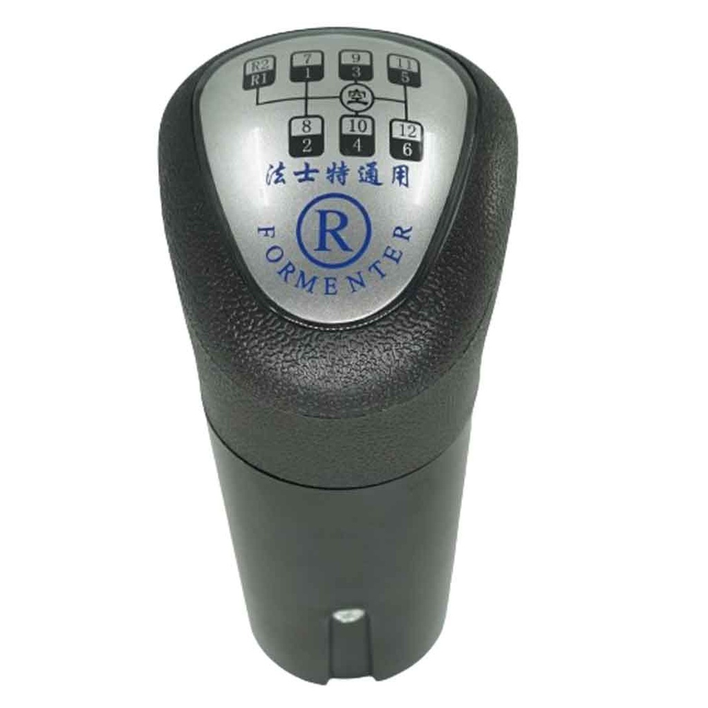 [1703040-Q444F/12JS160T-1708010-15] Gear Shift Knob 12 Gears