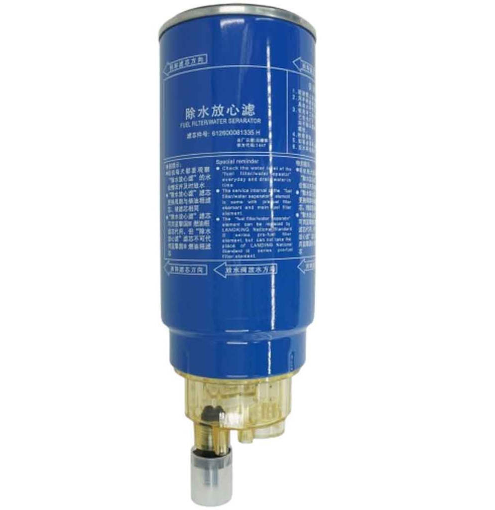 Water Separator/Fuel Filter