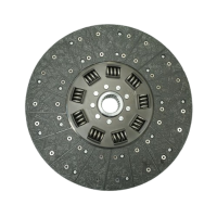 [1878003238/1332108/1861680037] Clutch Disc