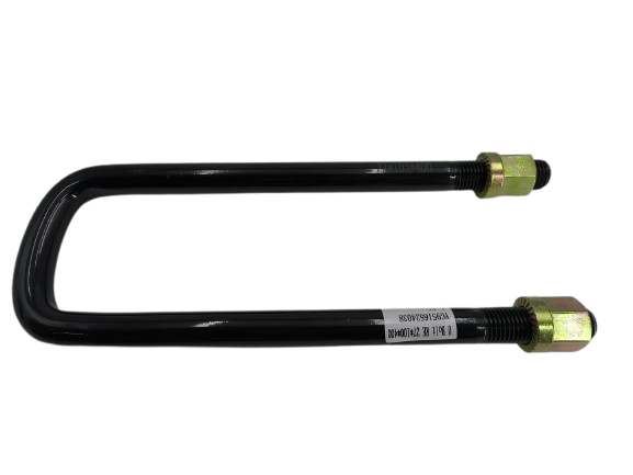 [YG9516524038] U Bolt RE