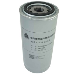 [VG61000070005/61000070005/1000424655] Oil Filter F